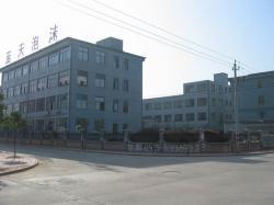东阳市蓝天泡沫工艺制品-浙江